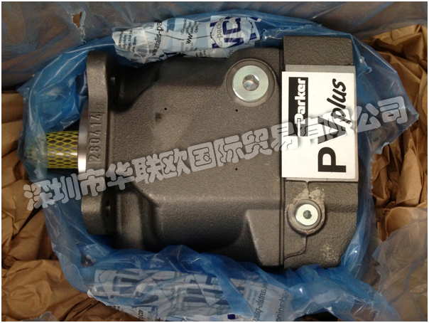 深圳市華聯(lián)歐國際貿易專業(yè)銷售：PARKER液壓泵、PARKER液壓齒輪泵、PARKER活塞和葉輪液壓泵、PARKER靜液壓傳動泵和PARKER分流器以及含硼鐵合金等產品，我們承諾銷售的PARKER液壓泵所有產品均為全新原裝正品，歡迎新老客戶監(jiān)督與交流，請認準“PARKER液壓泵”。
