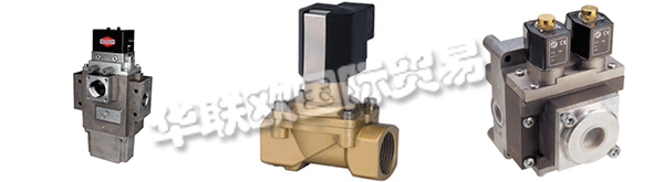 英國NORGREN主要產(chǎn)品：方向控制閥、流體控制閥、安全閥、氣缸、壓力開關(guān)、電動執(zhí)行器等。