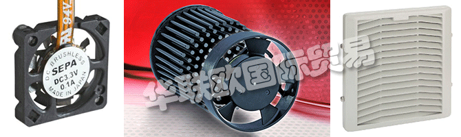 　　SEPA EUROPE公司成立于1990年，Heinrich Cap在電子冷卻領域依靠高品質的產(chǎn)品和解決方案。得益于這一理念，前圣若爾工程公司成長為一個公司，也說明了名的，以國家環(huán)?？偩謿W洲公司在奧地利，法國，瑞士和一些東歐國家在1999年的名稱存在擴大的變化。  　　與日本和幾年的電動馬達的發(fā)展和風扇及配件，海量存儲和專家意見，廣泛的產(chǎn)品系列的創(chuàng)始人經(jīng)驗的長期接觸是建立在客戶信任度和滿意度都自古以來的基礎。