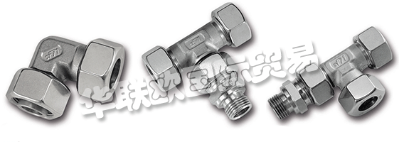 　　公司發(fā)源于黑森林。1956年在Denkingen重新開張。三個兄弟里最年輕的Bernd SCHWER先生負(fù)責(zé)不銹鋼管道連接技術(shù)并且在Hauptstrasse 150號建立了新的SCHWER Fittings公司。