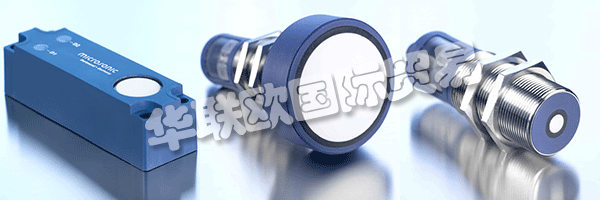 MICROSONIC更愿意在實踐中回答這個問題。這意味著：與您一起，不斷交流，直接在現(xiàn)場。為特殊應用，要求或應用開發(fā)定制解決方案通常是技術(shù)上的必要 - 同時表達MICROSONIC在微觀上的意思是“客戶接近”。