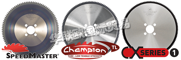 自90年代中期以來，Kinkelder不僅專注于商品切割工具，而且還為基于應(yīng)用的鋸切技術(shù)開發(fā)了令人羨慕的聲譽。Kinkelder專注于在困難和特殊材料中鋸切鋼管，棒材和型材以及以前無法想象的生產(chǎn)率的特定雙重挑戰(zhàn)，開發(fā)了市場上無與倫比的技術(shù)知識體系。