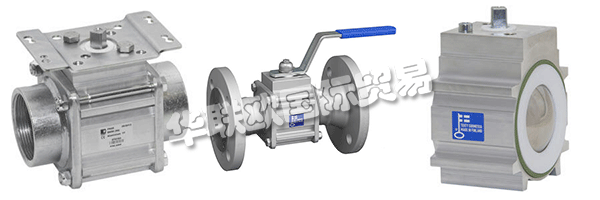 芬蘭閥門制造商JOUKA Oy于1957年開始運營.他們在Yl?j?rvi的工廠設(shè)計和制造所有球閥，