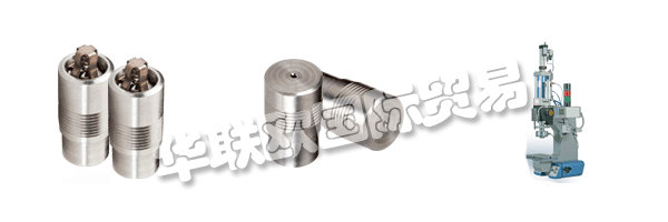 SFC KOENIG將繼續(xù)以最佳的解決方案引領(lǐng)全球市場。