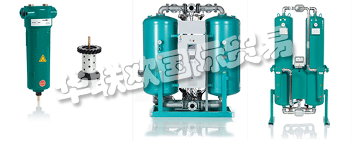 EVERAIR GmbH的歷史源自多特蒙德(德國(guó))，多年來作為一家創(chuàng)新型公司在壓縮空氣行業(yè)享有盛譽(yù)。