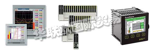 “他們在過去50年中取得的成功實(shí)際上是兩件事”，EUROTHERM的副總裁Chris Ashworth說道，