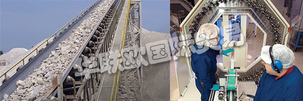 FENNER芬納集團(tuán)目前屬于荷蘭ERIKS集團(tuán)公司，始于1861年，