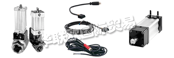 COMPACT Automation Products屬于ITT系列公司。