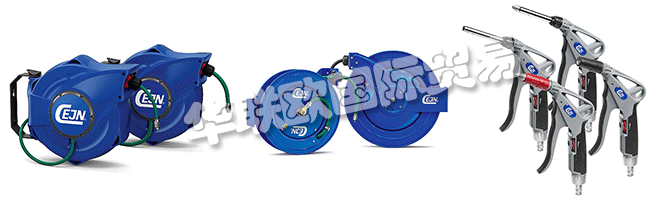 安全對(duì)CEJN的業(yè)務(wù)至關(guān)重要。它不僅是可選的，而且對(duì)他們所做的一切都至關(guān)重要，