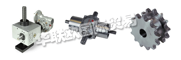 CHIARAVALLI是歐洲領(lǐng)先的機(jī)械傳動(dòng)部件生產(chǎn)和分銷公司。