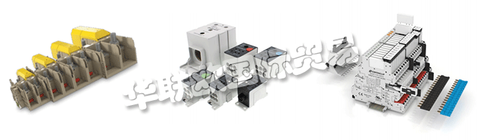 CONTA-CLIP的質(zhì)量管理由DQS根據(jù)DIN ISO 9001進(jìn)行。