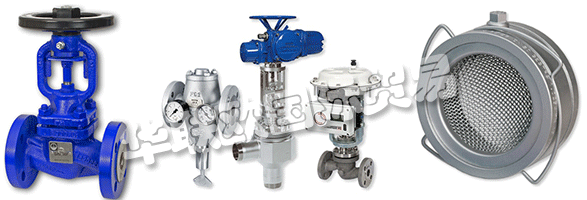 GESTRA努力滿足或超越外部客戶的要求，