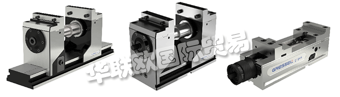 GRESSEL是開放，客觀和寬容的。他們互相尊重和支持。