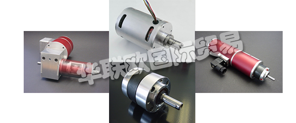 關(guān)于DEMATEK是一支在小型電驅(qū)動(dòng)器和相關(guān)控制電子設(shè)備的開(kāi)發(fā)，設(shè)計(jì)和制造方面擁有多年經(jīng)驗(yàn)的團(tuán)隊(duì)。  　　他們的最終目標(biāo)是根據(jù)您的要求，生產(chǎn)和準(zhǔn)時(shí)交付開(kāi)發(fā)合適的驅(qū)動(dòng)器。除了系列，他們很樂(lè)意為您生產(chǎn)單件和少量產(chǎn)品。