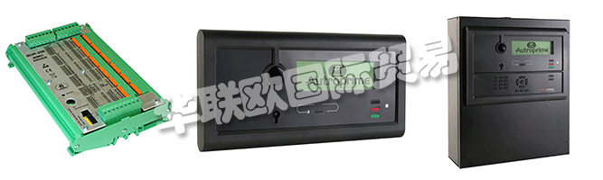 AUTRONICA是全球領(lǐng)先的火災(zāi)和燃?xì)獍踩珓?chuàng)新者，制造商和供應(yīng)商。