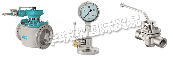 AZ-ARMATUREN的公司座右銘“最高要求的合作伙伴”對(duì)他們來說不是空話。