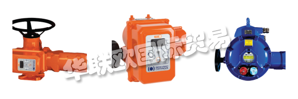 BERNARD CONTROLS已經設計和制造電動執(zhí)行器和相關控制系統(tǒng)已有80多年的歷史。