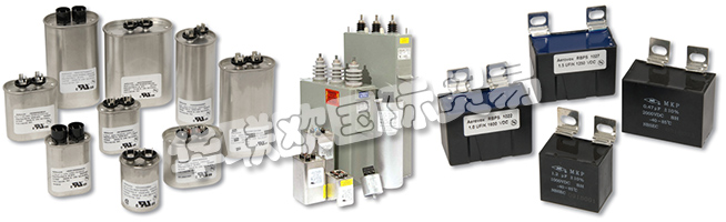 BHCAerovox的使命是通過實(shí)現(xiàn)最高水平的客戶滿意度來超越客戶的期望。