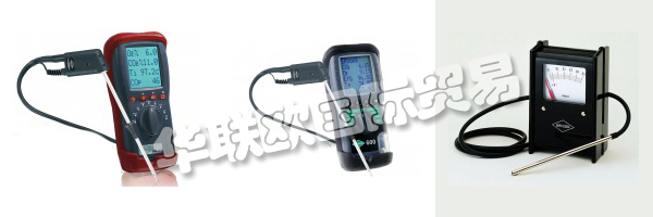 商人Bruno Ihrig在美因河畔奧芬巴赫以他的名義成立了BRIGON獨(dú)資公司。