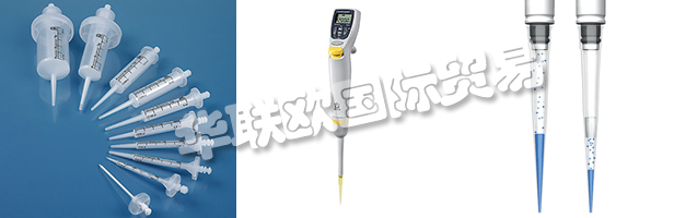 　自2014年4月10日起，BRAND GMBH + CO KG已被聯(lián)邦航空管理局認(rèn)證為“已知發(fā)貨人”。