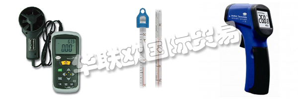 BRANNAN公司自1991年以來一直運營著質(zhì)量管理體系，