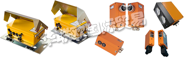 Fotoelektrik PAULY GmbH成立于1979年，自2000年起在Werne成立。