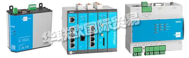 工業(yè)應(yīng)用中數(shù)據(jù)的安全通信和連接 - 這是INSYS ICOM的日常業(yè)務(wù)。