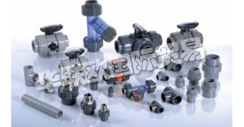 AKATHERM FIP為您提供由粘合劑和可焊接塑料制成的高質量管道系統(tǒng)。