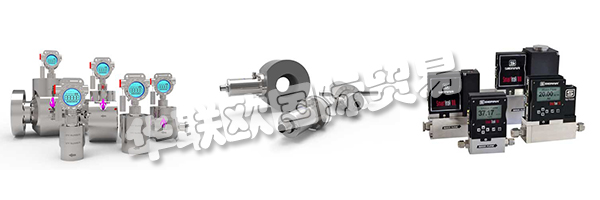 自1975年以來(lái)，LITRE METER一直在流量測(cè)量領(lǐng)域處于領(lǐng)先地位，