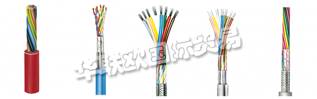 因此，METROFUNK Kabel-Union GmbH無法保證數(shù)據(jù)傳輸?shù)臋C密性和完整性。