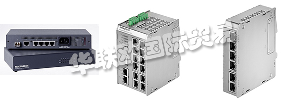 MICROSENS為經(jīng)常出現(xiàn)故障的應(yīng)用提供經(jīng)過認(rèn)證的解決方案。