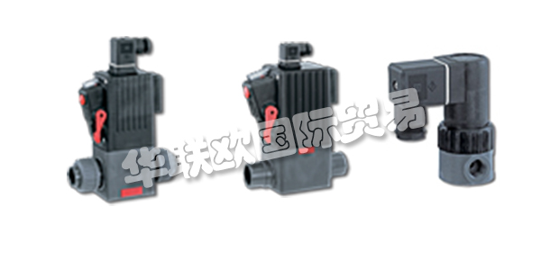 GEMU是世界領(lǐng)先的閥門，自動化組件和其他管道產(chǎn)品制造商。自1964年以來，該公司一直在制造過程媒體控制領(lǐng)域內(nèi)的創(chuàng)新產(chǎn)品和定制解決方案。