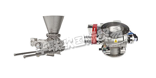 GERICKE自1894年以來一直為散裝材料的加工提供輸送，喂料和混合項(xiàng)目的總包裝。  　　創(chuàng)新，運(yùn)營(yíng)安全和服務(wù)的最佳組合意味著為客戶帶來額外的價(jià)值和成功!