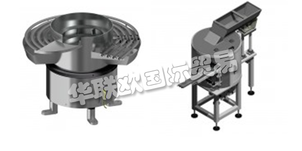 BONINO集團(tuán)成立的明確目的是提供高效自動(dòng)定位和創(chuàng)新技術(shù)的解決方案。1979年，集團(tuán)成立，四十年來(lái)其一直通過(guò)創(chuàng)新技術(shù)提供高效自動(dòng)定位解決方案。公司的核心本質(zhì)和精神是通過(guò)符號(hào)和行為標(biāo)準(zhǔn)傳播的，這些標(biāo)準(zhǔn)隨著時(shí)間的推移而形成并鞏固，這些標(biāo)準(zhǔn)和公司的關(guān)鍵人物(經(jīng)理，高管)通過(guò)他們自己的個(gè)性來(lái)過(guò)濾公司的標(biāo)準(zhǔn)和價(jià)值觀。然后將它們傳送給與之合作的人。