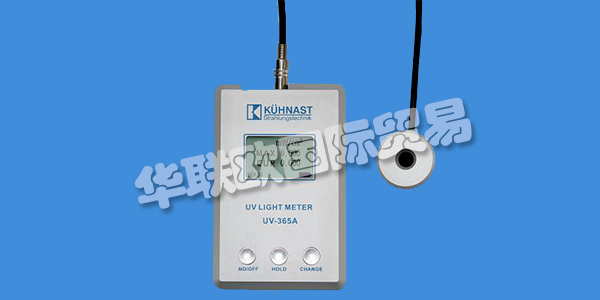 KUHNAST輻射技術(shù)于1984年1月由HansUlrichKühnast先生在W?chtersbach的Main - Kinzig - 環(huán)路建立。