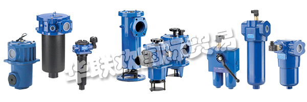 MP FILTRI SpA是一家意大利跨國公司，專門為液壓油行業(yè)提供過濾產(chǎn)品，