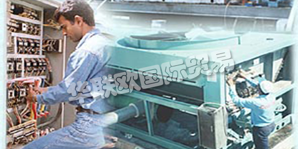 COIL TECH自1999年以來，由勞埃德注冊(cè)質(zhì)量保證組織成為ISO 9001：2000認(rèn)證組織。通過滿足制造，安裝，服務(wù)BS EN ISO 9001：2000的所有嚴(yán)格要求，Coil Tech制定了新標(biāo)準(zhǔn)并實(shí)現(xiàn)了“世界級(jí)認(rèn)可”。和維修。他們還成為第一家在該專業(yè)領(lǐng)域獲得巴林認(rèn)證的公司，從而樹立了新的標(biāo)準(zhǔn)。