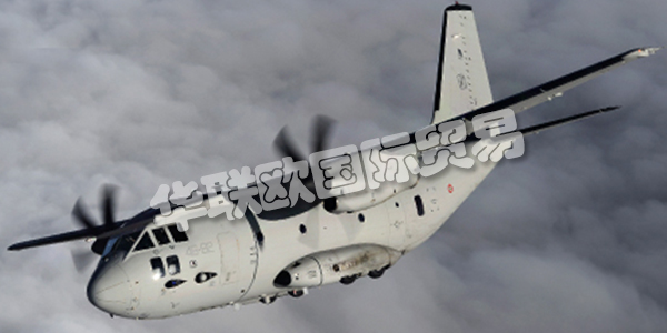 DOWTY PROPELLERS作為電控全復(fù)合螺旋槳系統(tǒng)的設(shè)計(jì)，開(kāi)發(fā)，制造和支持的領(lǐng)導(dǎo)者，為當(dāng)前和未來(lái)的推進(jìn)需求提供解決方案。