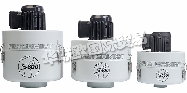 FILTERMIST于1969年在什羅普郡成立，其宗旨是通過確保更清潔，更安全，更高效的工作坊來保護人們。該公司是瑞典Absolent集團的一部分，設計，制造和安裝工業(yè)空氣提取和過濾解決方案，包括提供維護合同和LEV服務。Filtermist還在英國各地分銷一系列過程流體過濾消耗品和冷卻液控制設備。