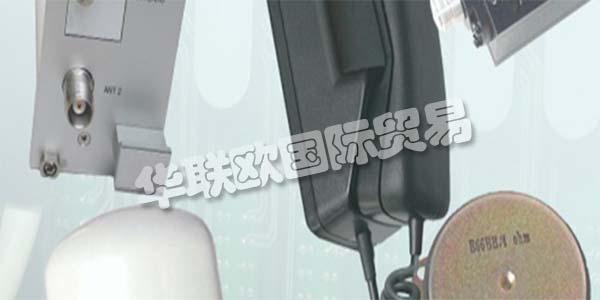 FUNKWERK是定制通信系統(tǒng)的專家，用于運輸公司，車輛，公司和機構(gòu)。通過他們的技術(shù)解決方案，他們確保并合理化客戶的運營流程。