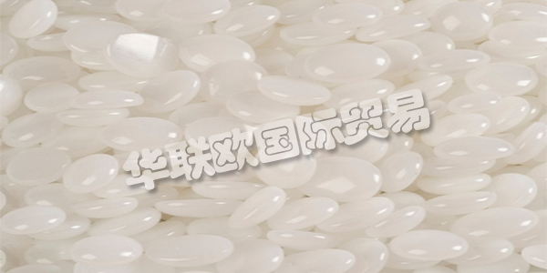 BRARDOW ADAMS是世界領(lǐng)先的膠粘劑公司。他們以滿足客戶可以信賴的高性能產(chǎn)品應(yīng)對嚴(yán)峻挑戰(zhàn)而自豪。