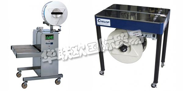 德國CYKLOP主要產(chǎn)品：CYKLOP捆扎機、削片機等。CYKLOP International總部位于科隆。這是物流中心所在地以及德國生產(chǎn)基地。Cyklop在西班牙，意大利，瑞典，荷蘭，泰國和巴西擁有其他工廠和生產(chǎn)基地。國際專有技術(shù)，完整的解決方案，創(chuàng)新的產(chǎn)品和高質(zhì)量的制造使Cyklop International成為世界各地負載系統(tǒng)的領(lǐng)先供應(yīng)商。