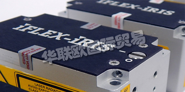 德國QIOPTIQ主要產(chǎn)品：QIOPTIQ激光器、工業(yè)鏡頭等。QIOPTIQ設(shè)計(jì)和制造光子產(chǎn)品和解決方案，服務(wù)于醫(yī)學(xué)，生命科學(xué)，工業(yè)制造，國防和航空航天以及研究和開發(fā)領(lǐng)域的廣泛市場和應(yīng)用。