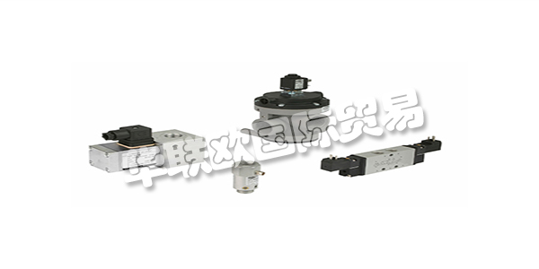 國(guó)Schmalz真空吸盤、Schmalz 真空發(fā)生器、Schmalz真空吊具、Schmalz真空抓取系統(tǒng)等產(chǎn)品