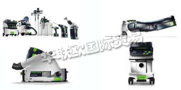 德國FESTOOL主要產(chǎn)品：FESTOOL電鉆、封邊機(jī)等。FESTOOL公司由企業(yè)家 Albert Fezer和Gottlieb Stoll創(chuàng)立。起先公司業(yè)務(wù)主要集中在修理木材加工機(jī)械以及將木材加工機(jī)械的滑動(dòng)軸承改造成滾珠軸承。