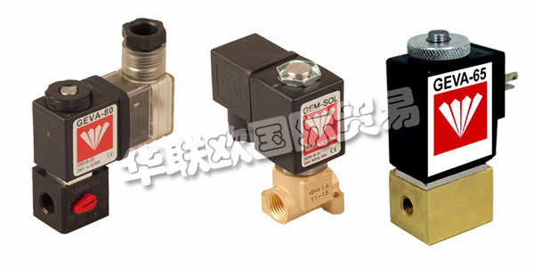 以色列BACCARA主要產(chǎn)品：BACCARA閥門、電磁閥等。BACCARA是自動(dòng)化產(chǎn)品制造和專業(yè)化的市場(chǎng)領(lǐng)導(dǎo)者，例如：空氣閥，氣缸，電磁閥和用于工業(yè)，農(nóng)業(yè)和灌溉的尼龍管。今天，您可以在工業(yè)和農(nóng)業(yè)自動(dòng)化的所有領(lǐng)域找到BACCARA產(chǎn)品，他們旨在海洋條件，化學(xué)品和重工業(yè)等最惡劣的環(huán)境中可靠。他們已成功獲得所有產(chǎn)品的ISO-9001：2000認(rèn)證。2002年3月，他們獲得了ISO 14001環(huán)境質(zhì)量控制認(rèn)證。最重要的是，他們完全實(shí)施他們的質(zhì)量控制系統(tǒng)，以確保他們的產(chǎn)品以最高的質(zhì)量和可靠性制造，以滿足客戶的特定要求。