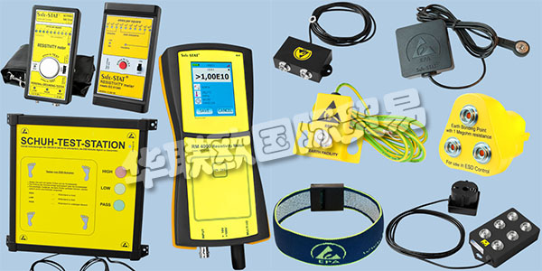 德國BJZ主要產品：BJZ計數(shù)器,阻焊膜等。BJZ這30多年來，一直是電子行業(yè)在ESD保護，元件制備和分板領域的可靠和稱職的合作伙伴。精心挑選的市場合作伙伴擁有高質量的產品以及他們自己的創(chuàng)新發(fā)展，使他們在近幾年獲得了穩(wěn)固的市場地位。全球電子行業(yè)的領先公司依靠他們的專業(yè)知識和產品質量。