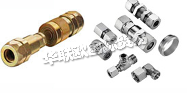 KRONING，德國不來梅北部的液壓，流體技術(shù)和農(nóng)業(yè)工程方面的合格伙伴。他們的核心競爭力是：貿(mào)易液壓元件，管道連接技術(shù)，農(nóng)業(yè)動力輸出軸傳動軸。生產(chǎn)液壓動力單元，液壓軟管和CNC彎管。服務(wù)包括液壓系統(tǒng)設(shè)計，油過濾，創(chuàng)新輸送系統(tǒng)。多年的經(jīng)驗和靈活的企業(yè)結(jié)構(gòu)幫助他們解決您的復(fù)雜挑戰(zhàn)。