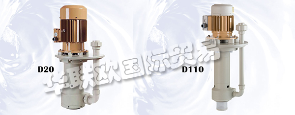 荷蘭HENDOR 品牌的主要產(chǎn)品有：HENDOR泵、垂直泵、水平泵、垂直過濾泵、臥式過濾泵、過濾器、直流整流器、反向脈沖整流器、加熱器、磁力驅(qū)動器、風冷模塊、風冷柜、水冷機架、水冷柜等。