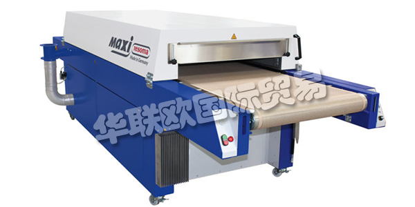 德國TESOMA公司主要供應：德國TESOMA干燥機,TESOMA烘干機，紡織品烘干機，工業(yè)干燥機，圖形干燥機等產品。